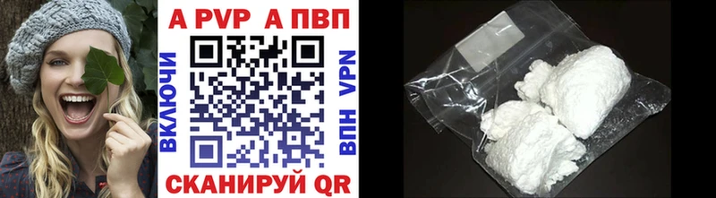Купить наркотик аптеки Безенчук ГАШ Галлюциногенные грибы КОКАИН Меф Бошки Шишки