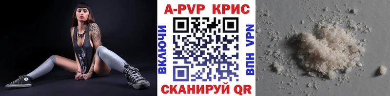 Alfa_PVP СК  Безенчук 