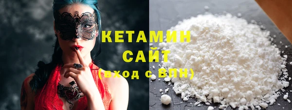 ECSTASY Чекалин