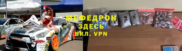 марки nbome Узловая