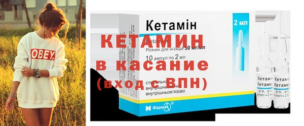 марки nbome Узловая