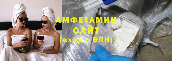 ECSTASY Чекалин