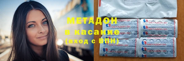 ECSTASY Чекалин