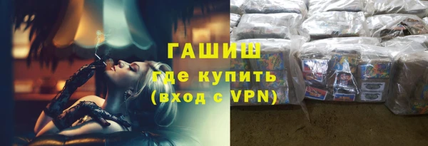 ECSTASY Чекалин