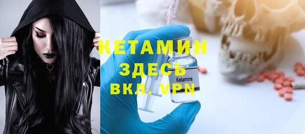 хмурый Чегем