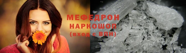 хмурый Чегем