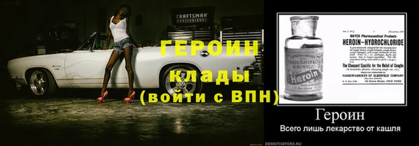 хмурый Чегем