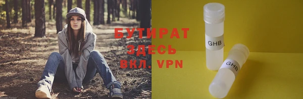 хмурый Чегем