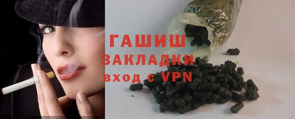 хмурый Чегем