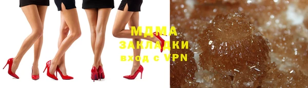 хмурый Чегем