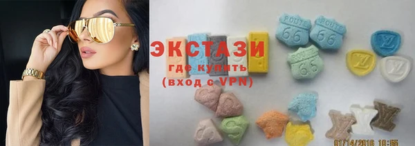 метамфетамин Чердынь