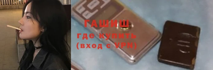 метамфетамин Чердынь