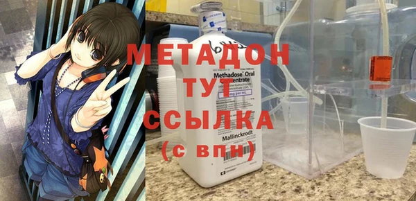 ECSTASY Чекалин