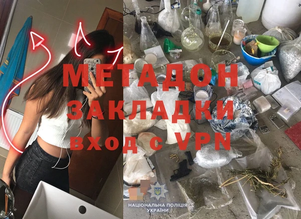 хмурый Чегем