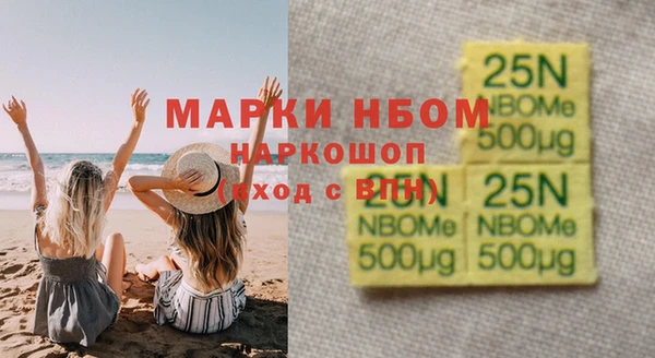 ECSTASY Чекалин