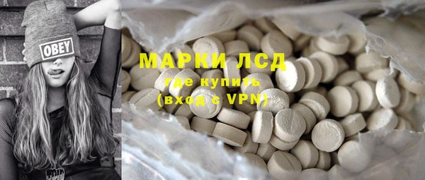 хмурый Чегем