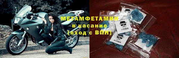 хмурый Чегем