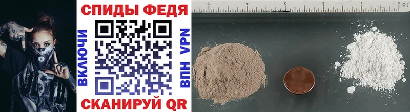где купить   Безенчук  МЕТАМФЕТАМИН Methamphetamine 