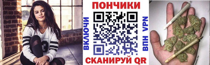 Марихуана семена  ОМГ ОМГ tor  Безенчук 